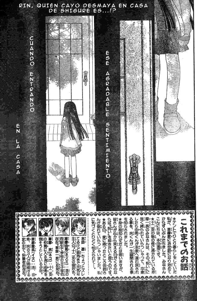 Read Fruits Basket (ES) Manga Online