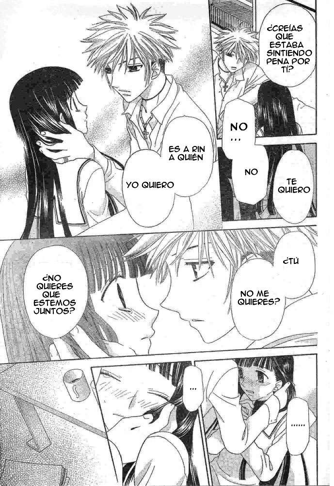 Read Fruits Basket (ES) Manga Online