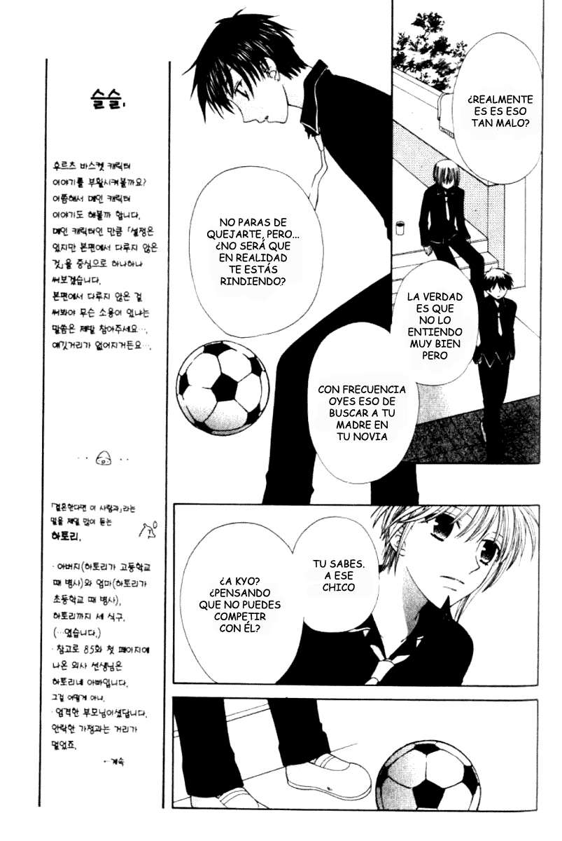 Read Fruits Basket (ES) Manga Online