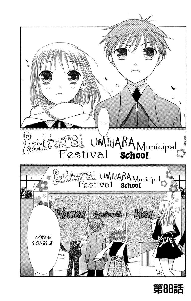 Read Fruits Basket (ES) Manga Online
