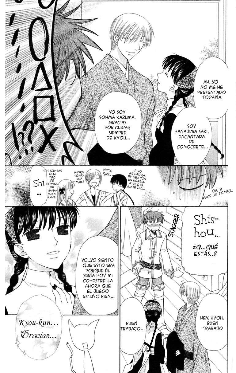 Read Fruits Basket (ES) Manga Online