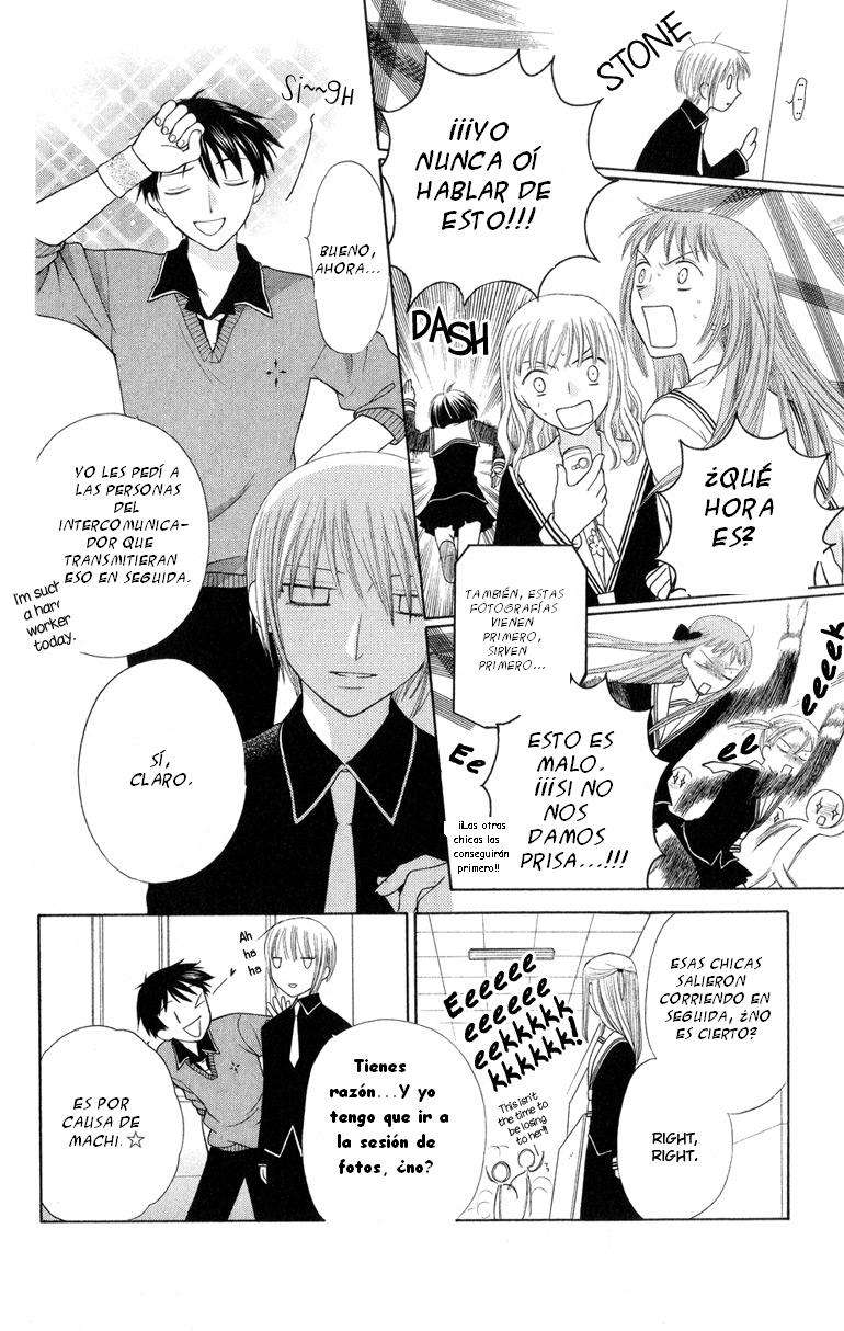 Read Fruits Basket (ES) Manga Online