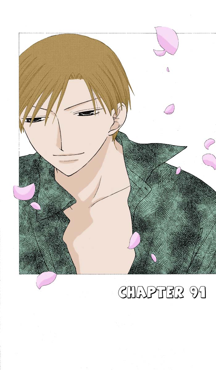 Read Fruits Basket (ES) Manga Online