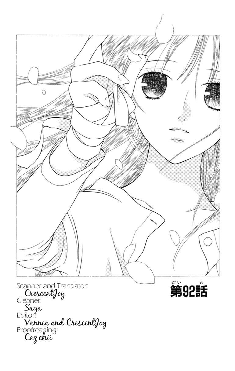 Read Fruits Basket (ES) Manga Online