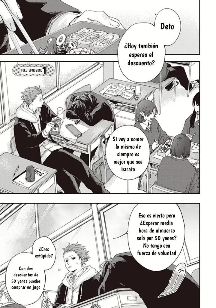 Read Fukutsu no Zono (ES) Manga Online