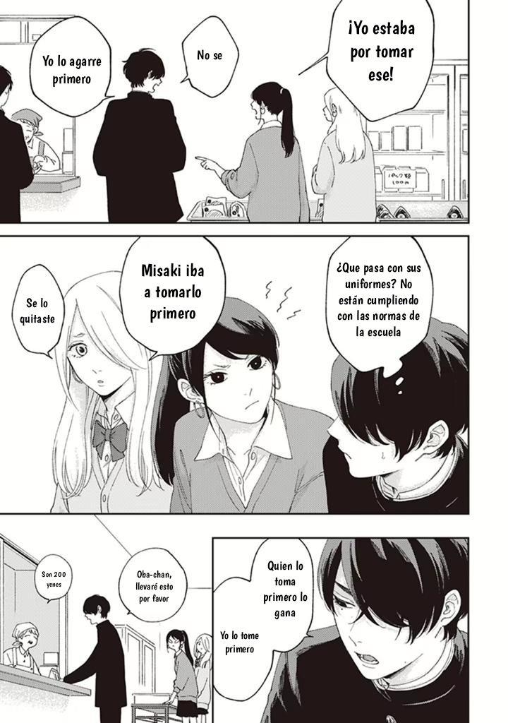 Read Fukutsu no Zono (ES) Manga Online