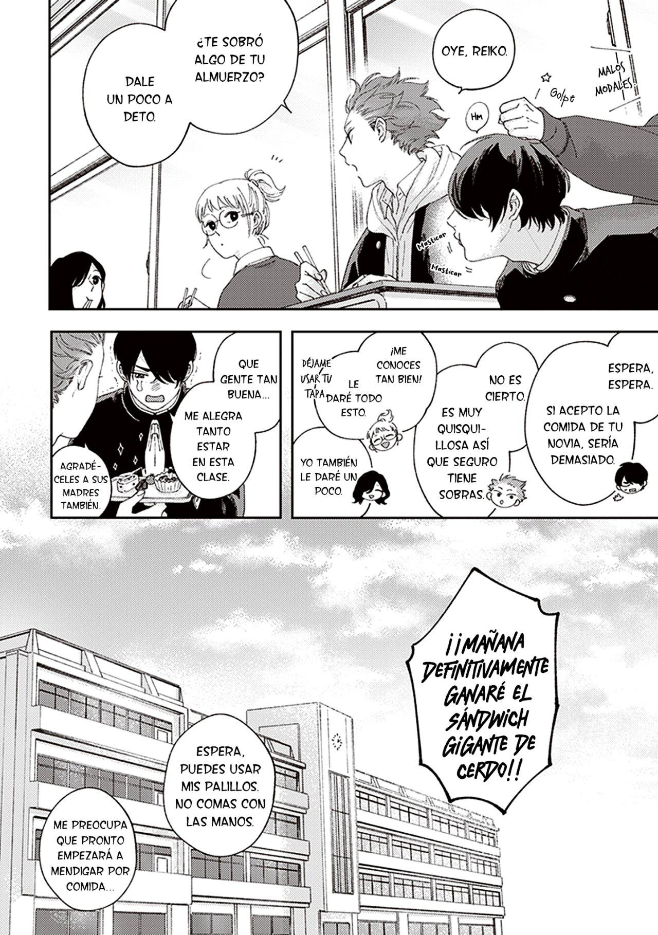 Read Fukutsu no Zono (ES) Manga Online