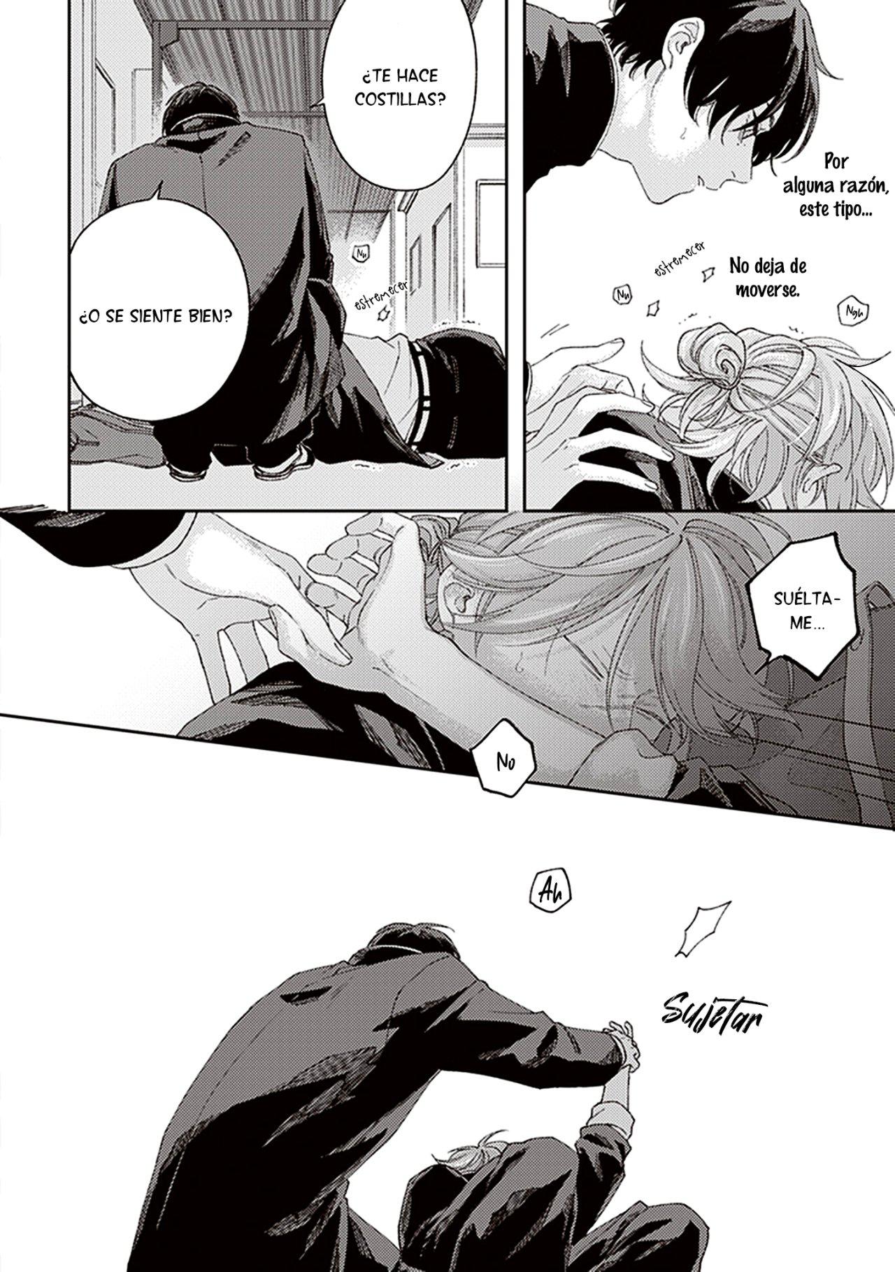 Read Fukutsu no Zono (ES) Manga Online