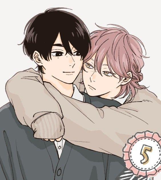 Read Fukutsu no Zono (ES) Manga Online