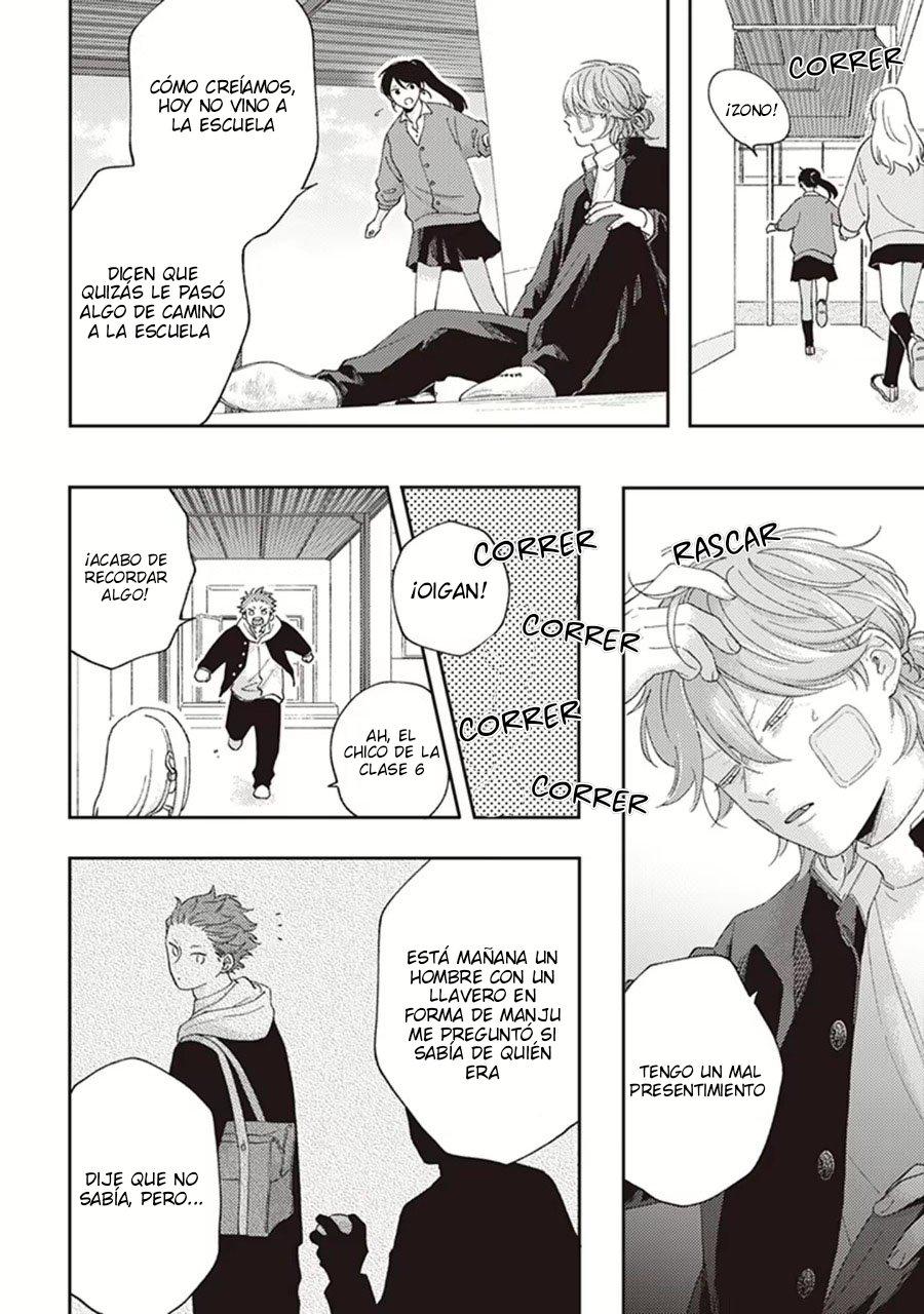Read Fukutsu no Zono (ES) Manga Online