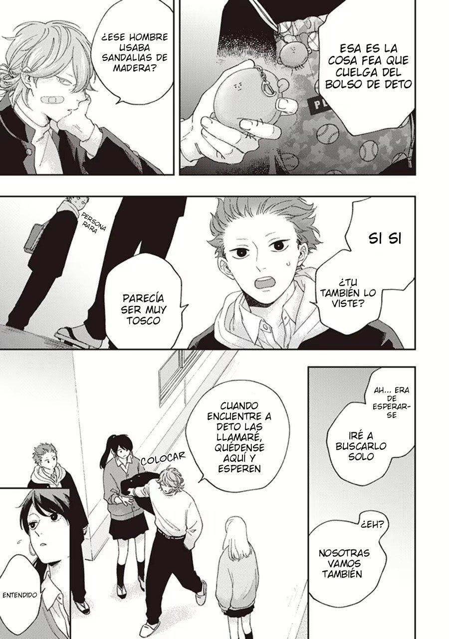 Read Fukutsu no Zono (ES) Manga Online