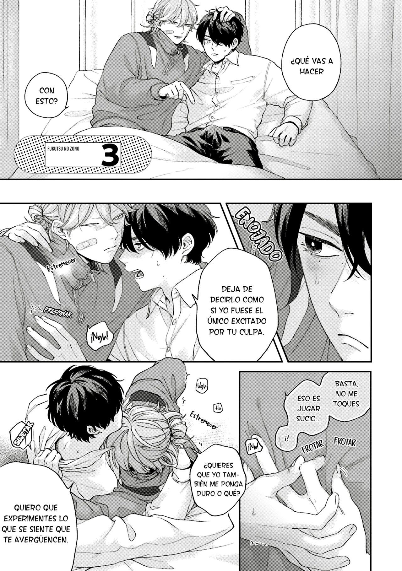 Read Fukutsu no Zono (ES) Manga Online