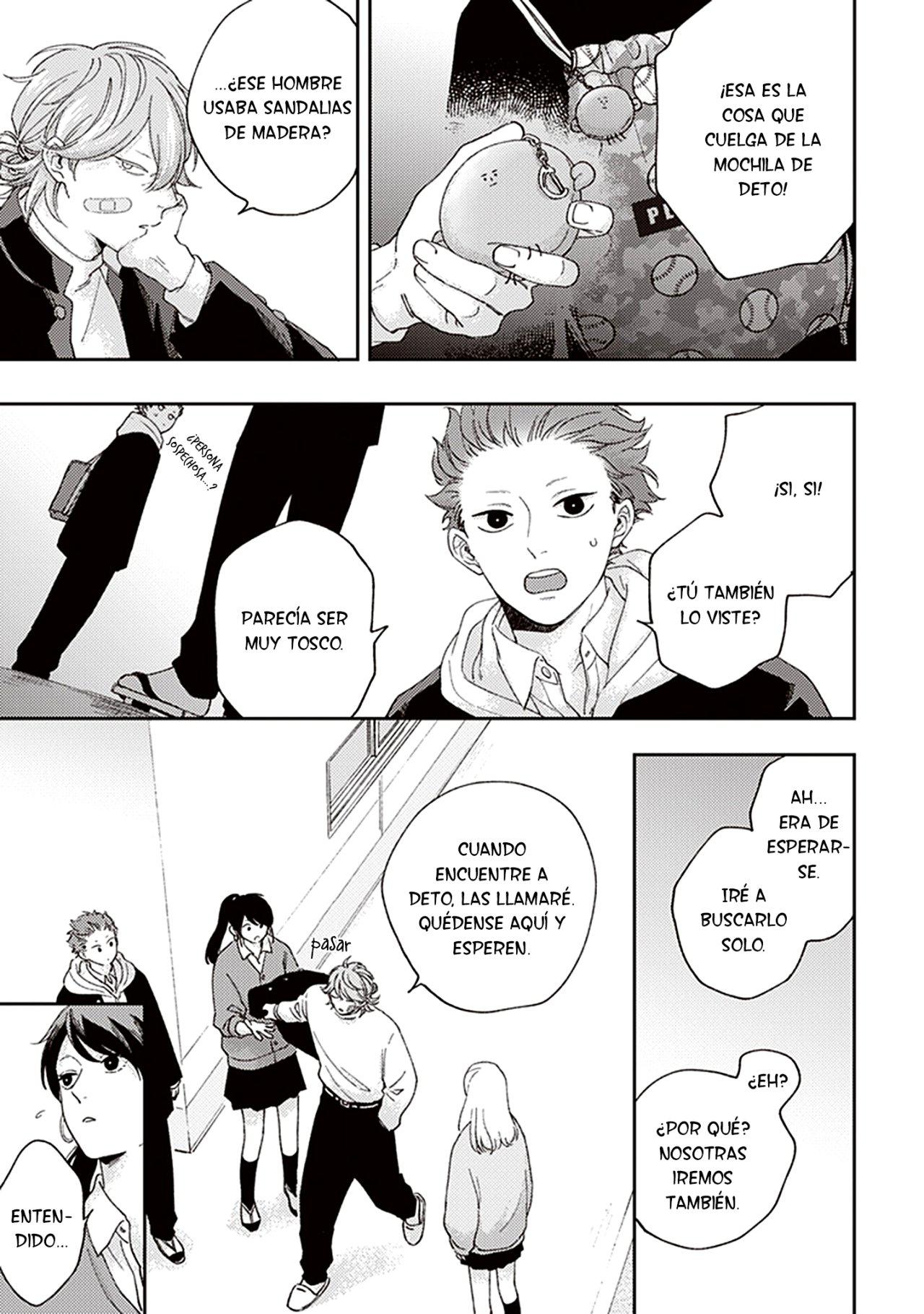 Read Fukutsu no Zono (ES) Manga Online