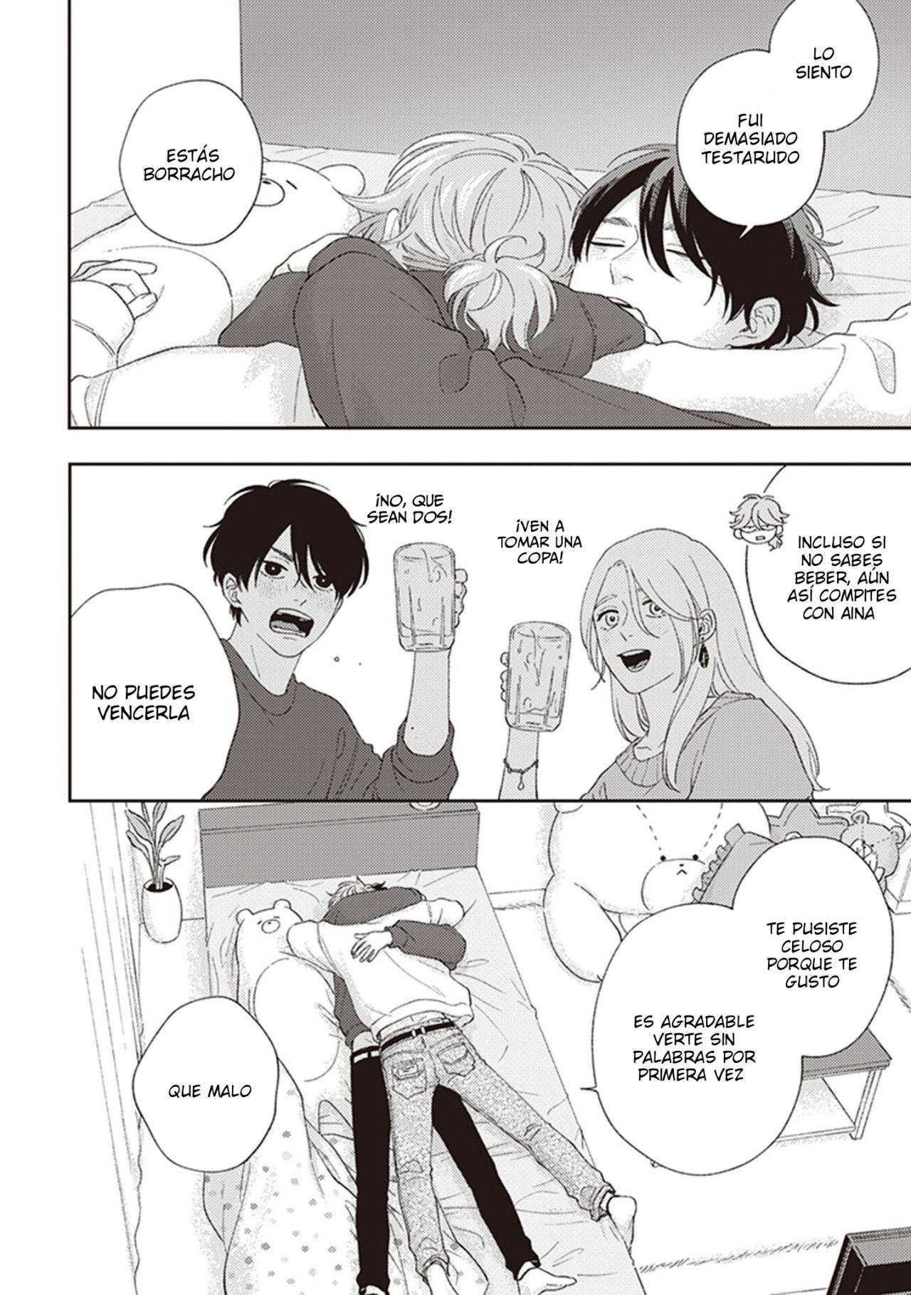 Read Fukutsu no Zono (ES) Manga Online