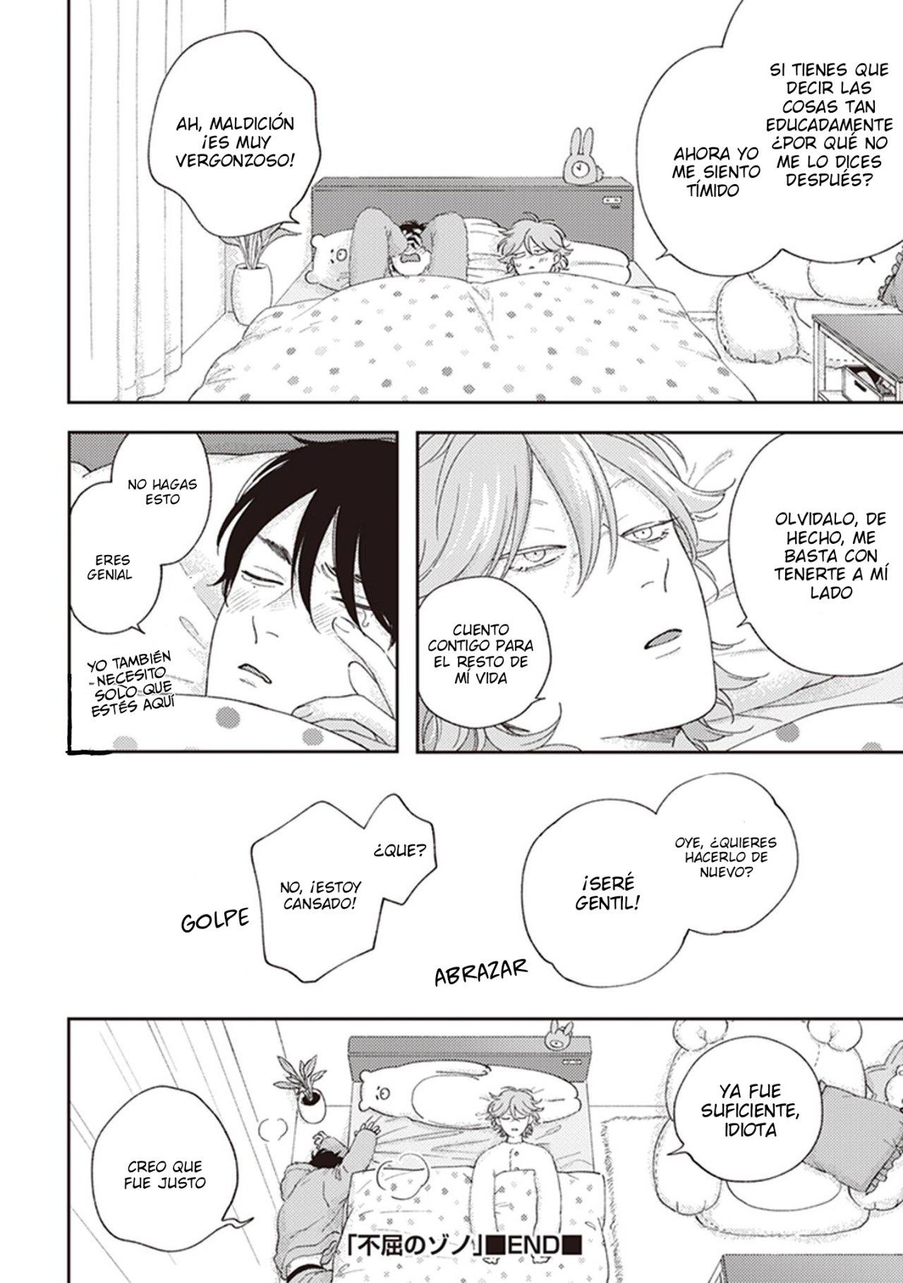 Read Fukutsu no Zono (ES) Manga Online
