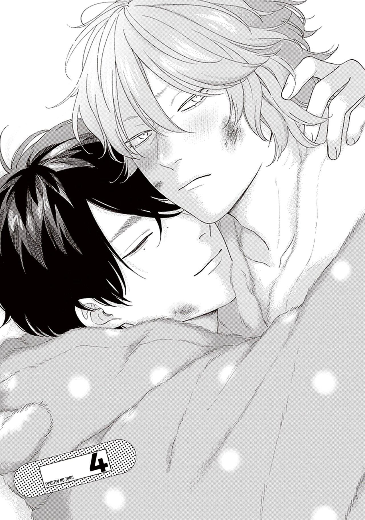 Read Fukutsu no Zono (ES) Manga Online