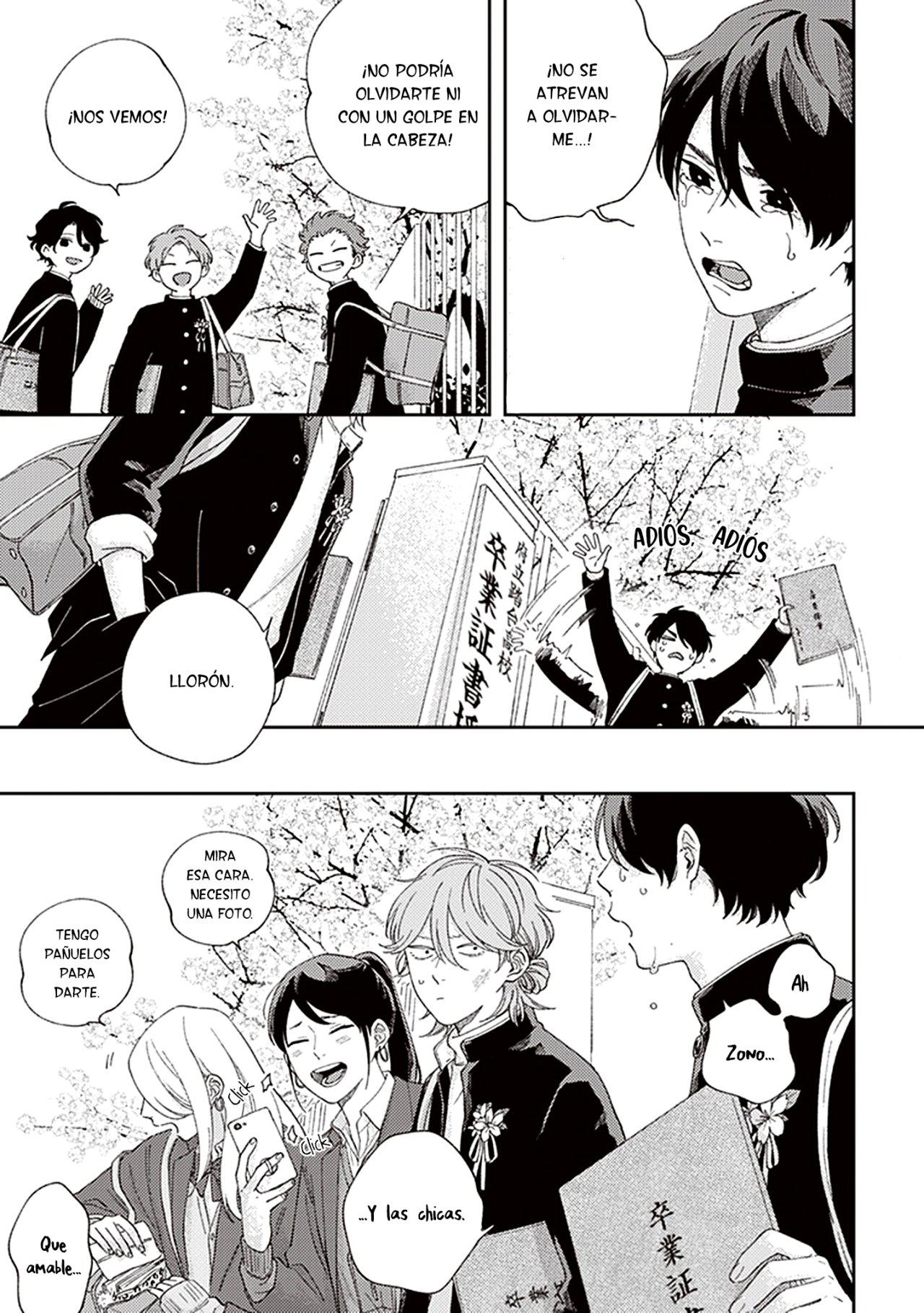 Read Fukutsu no Zono (ES) Manga Online