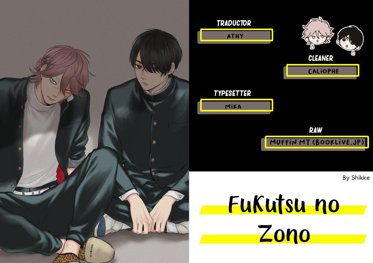 Read Fukutsu no Zono (ES) Manga Online