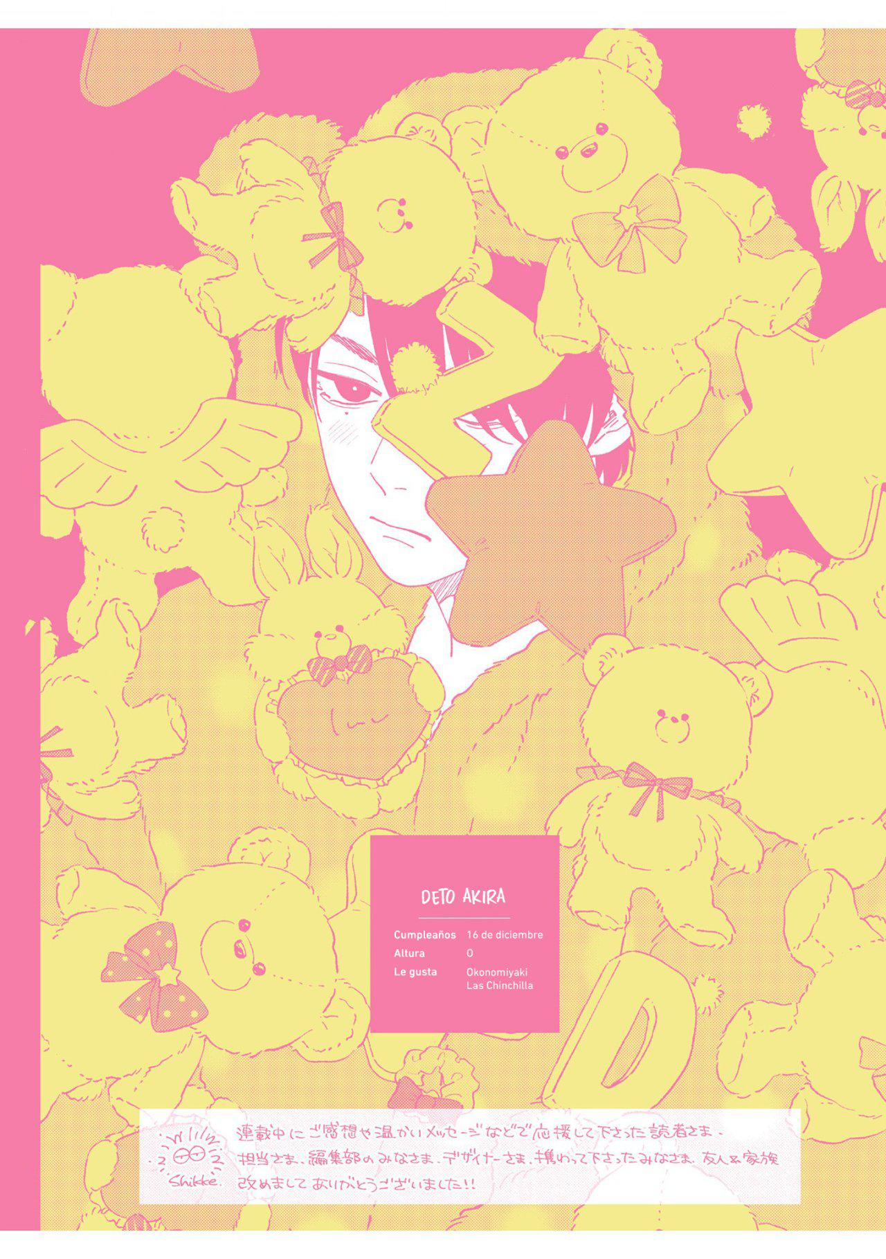 Read Fukutsu no Zono (ES) Manga Online