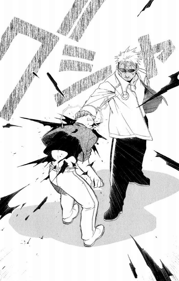 Read Fullmetal Alchemist (ES) Manga Online