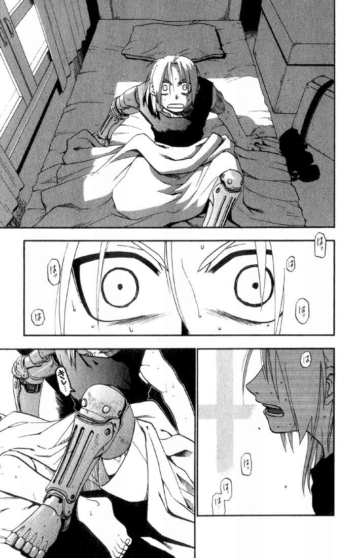 Read Fullmetal Alchemist (ES) Manga Online
