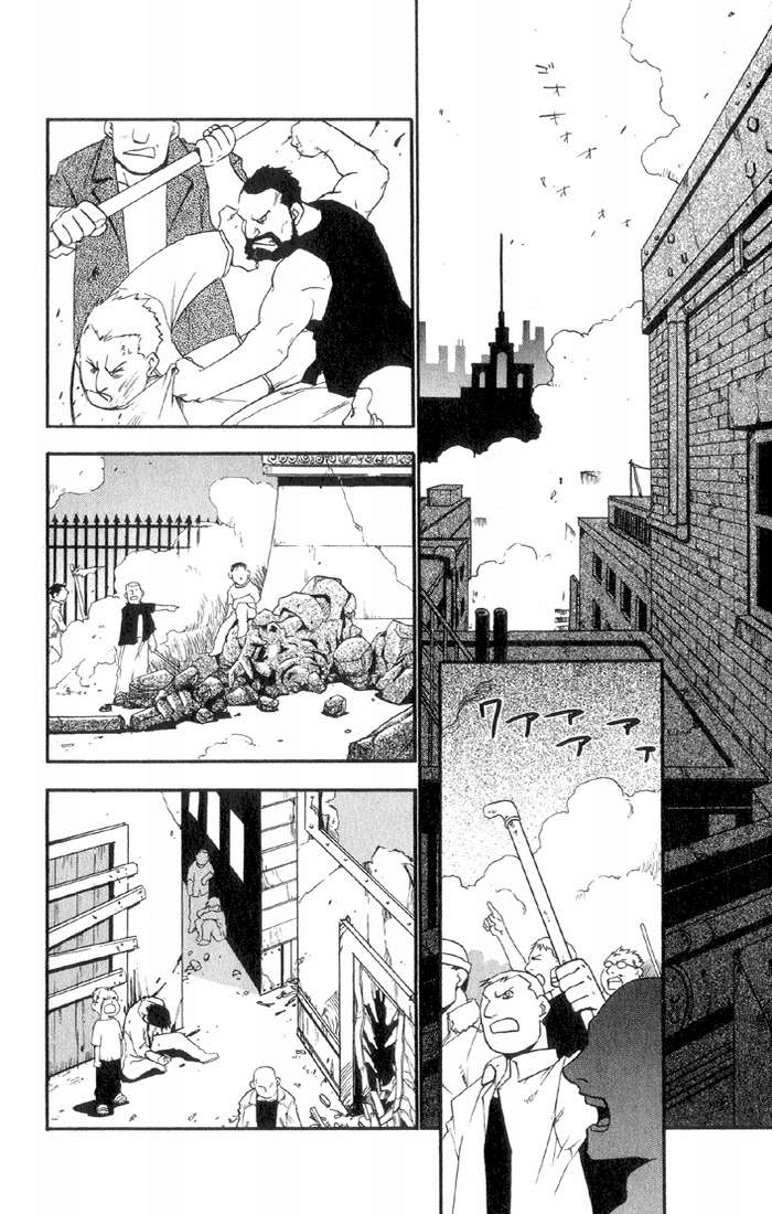 Read Fullmetal Alchemist (ES) Manga Online