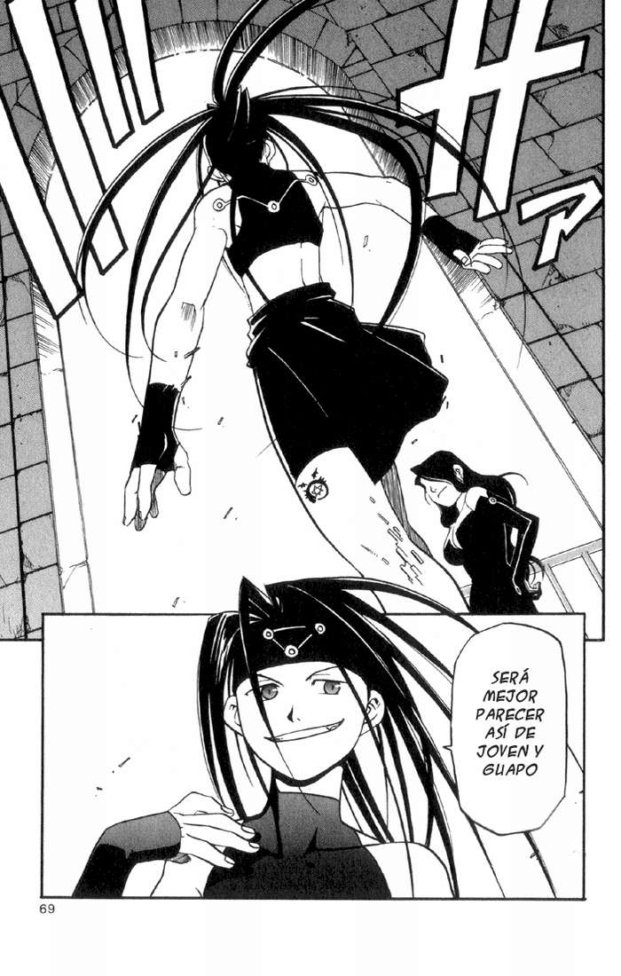 Read Fullmetal Alchemist (ES) Manga Online