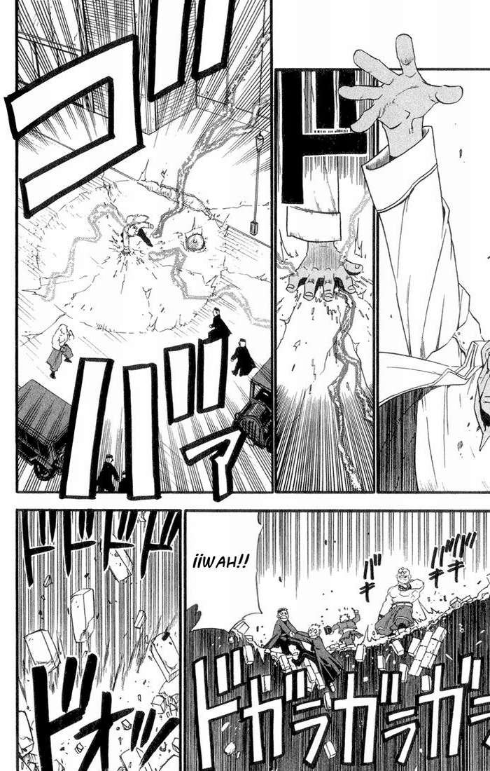 Read Fullmetal Alchemist (ES) Manga Online