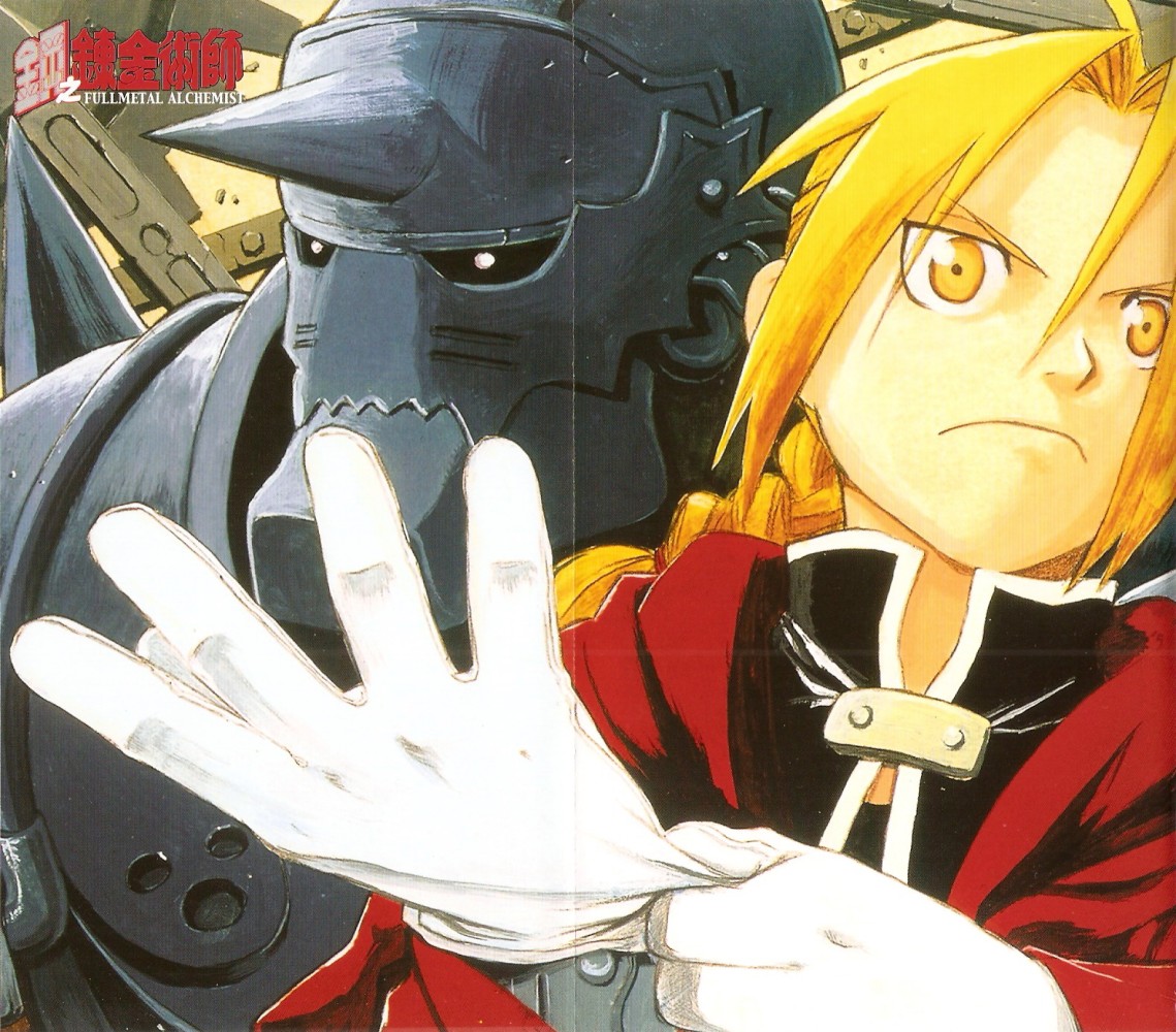 Read Fullmetal Alchemist (ES) Manga Online