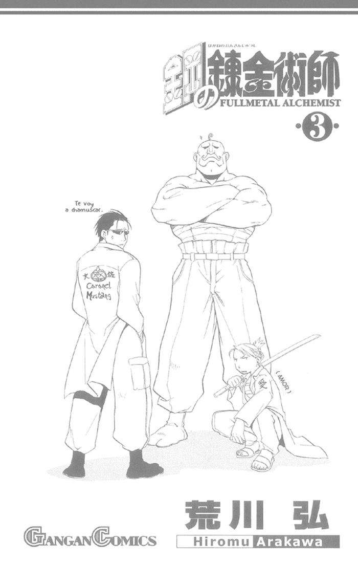 Read Fullmetal Alchemist (ES) Manga Online