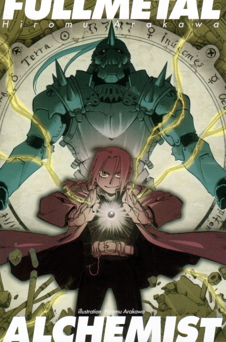 Read Fullmetal Alchemist (ES) Manga Online