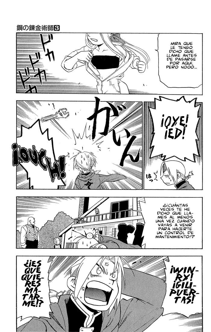 Read Fullmetal Alchemist (ES) Manga Online