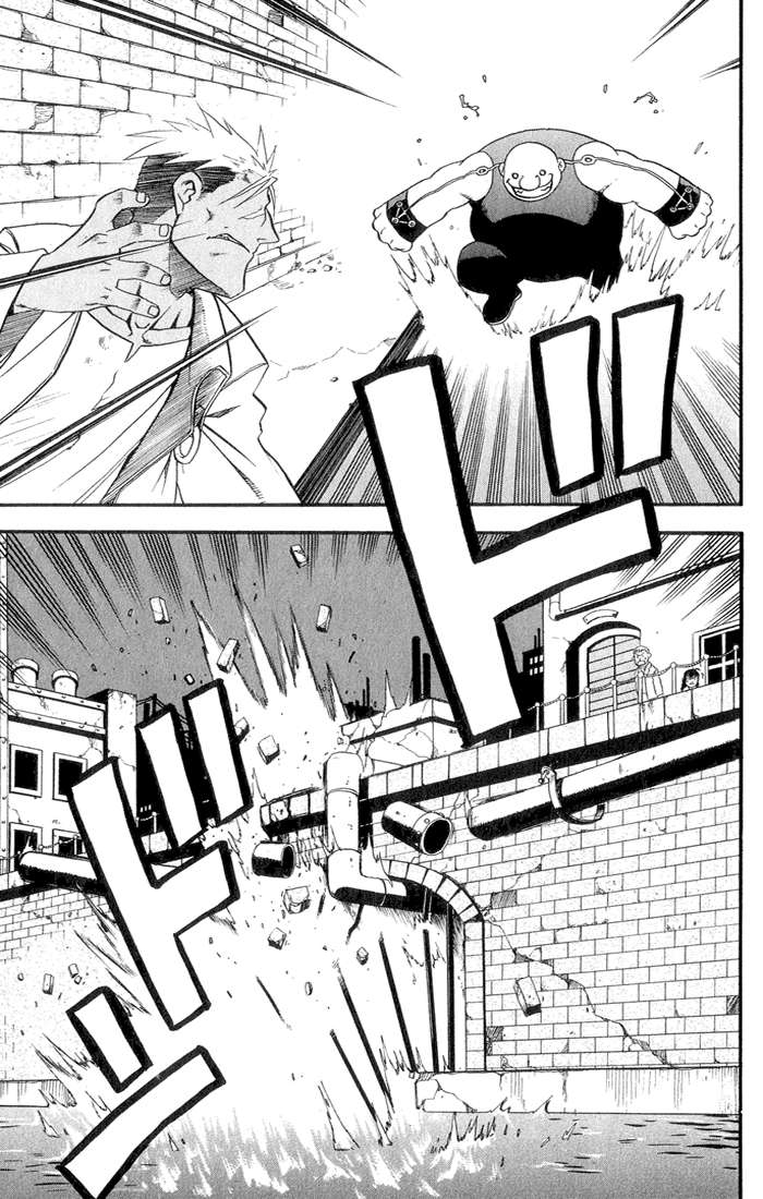 Read Fullmetal Alchemist (ES) Manga Online