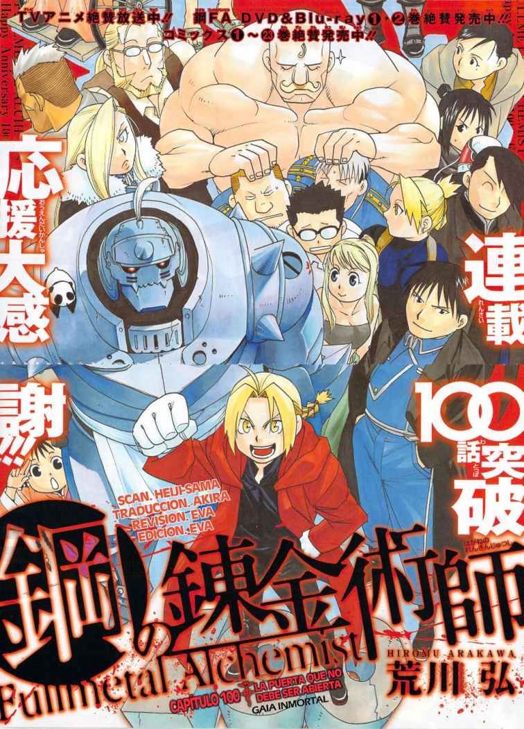 Read Fullmetal Alchemist (ES) Manga Online