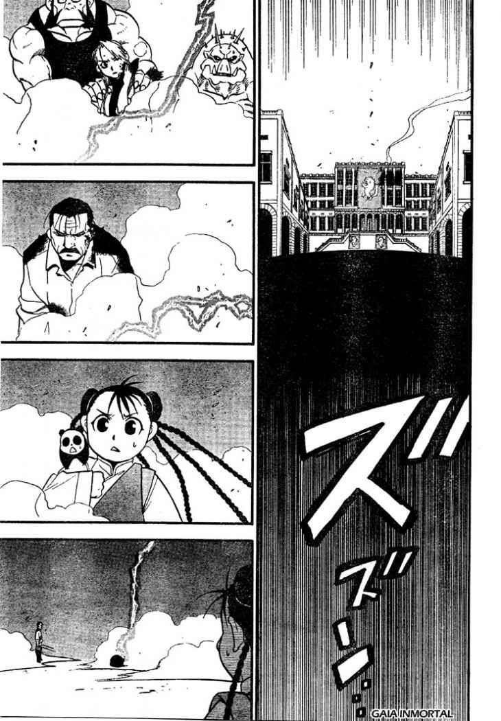 Read Fullmetal Alchemist (ES) Manga Online