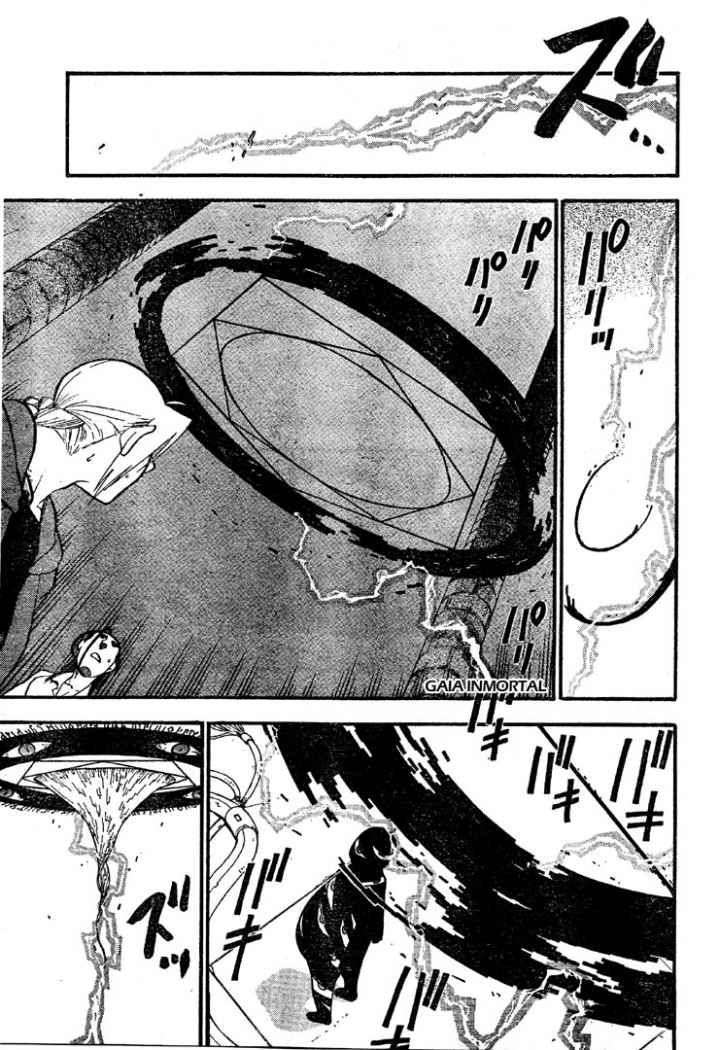 Read Fullmetal Alchemist (ES) Manga Online
