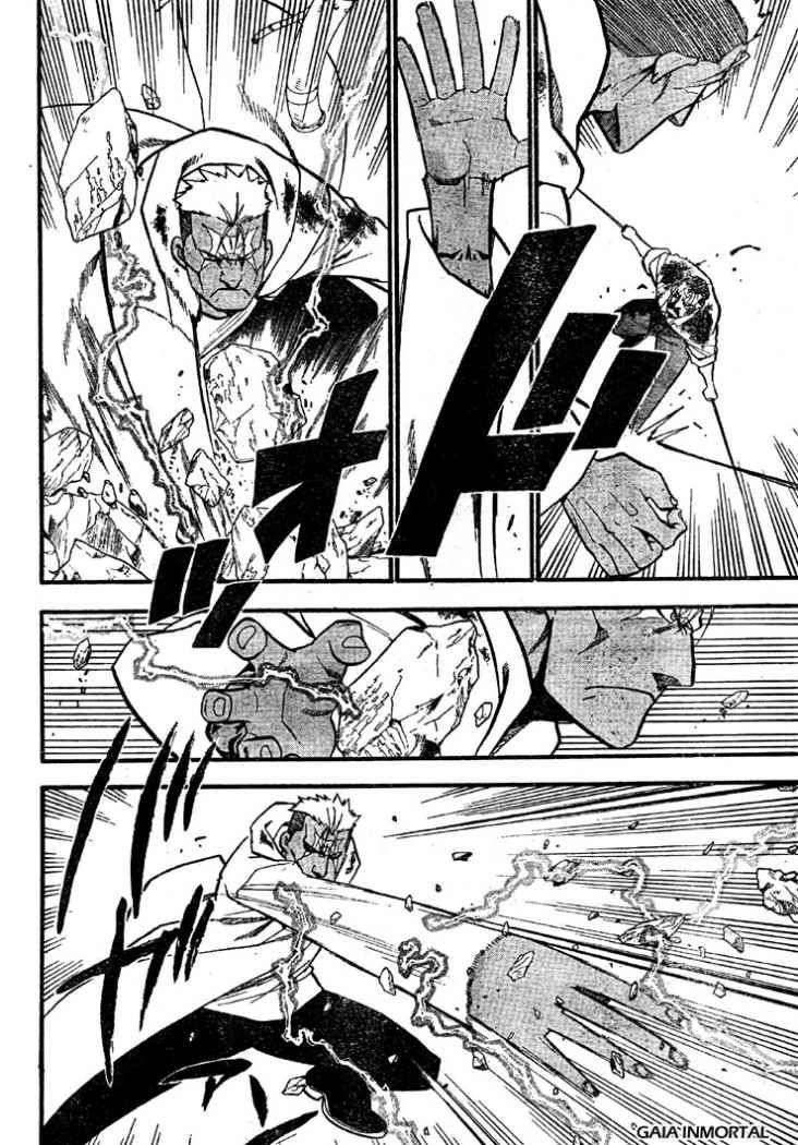 Read Fullmetal Alchemist (ES) Manga Online