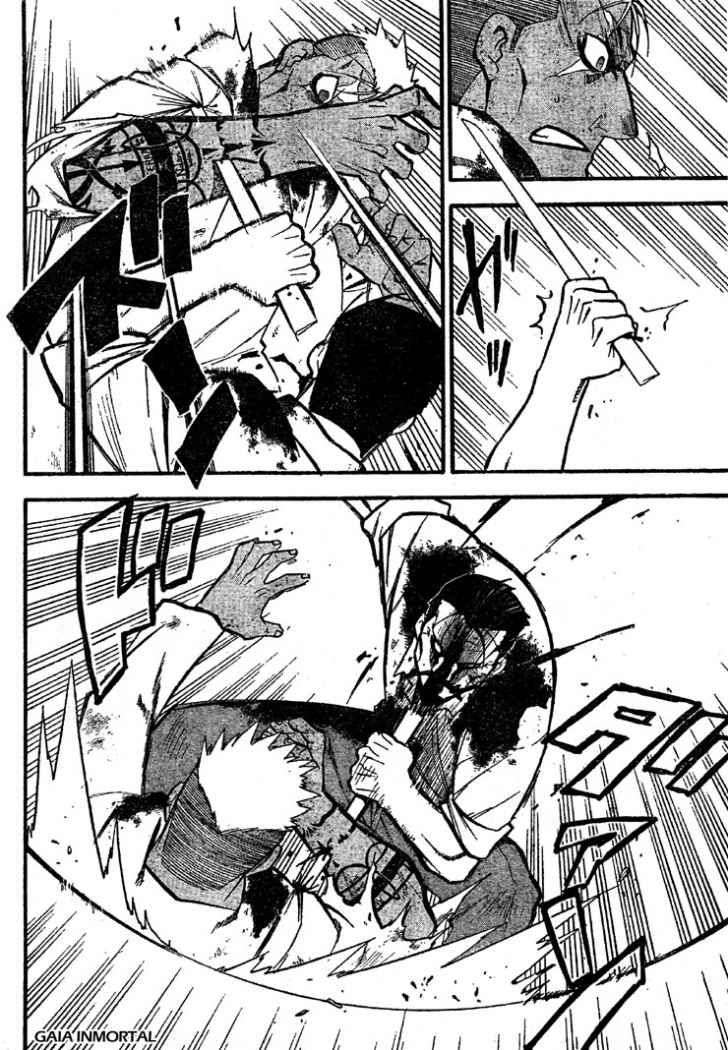 Read Fullmetal Alchemist (ES) Manga Online