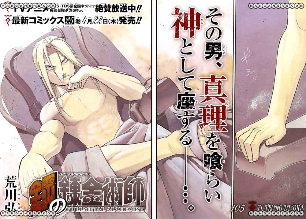 Read Fullmetal Alchemist (ES) Manga Online