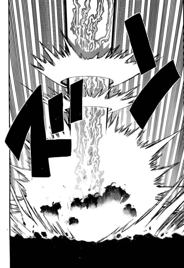 Read Fullmetal Alchemist (ES) Manga Online