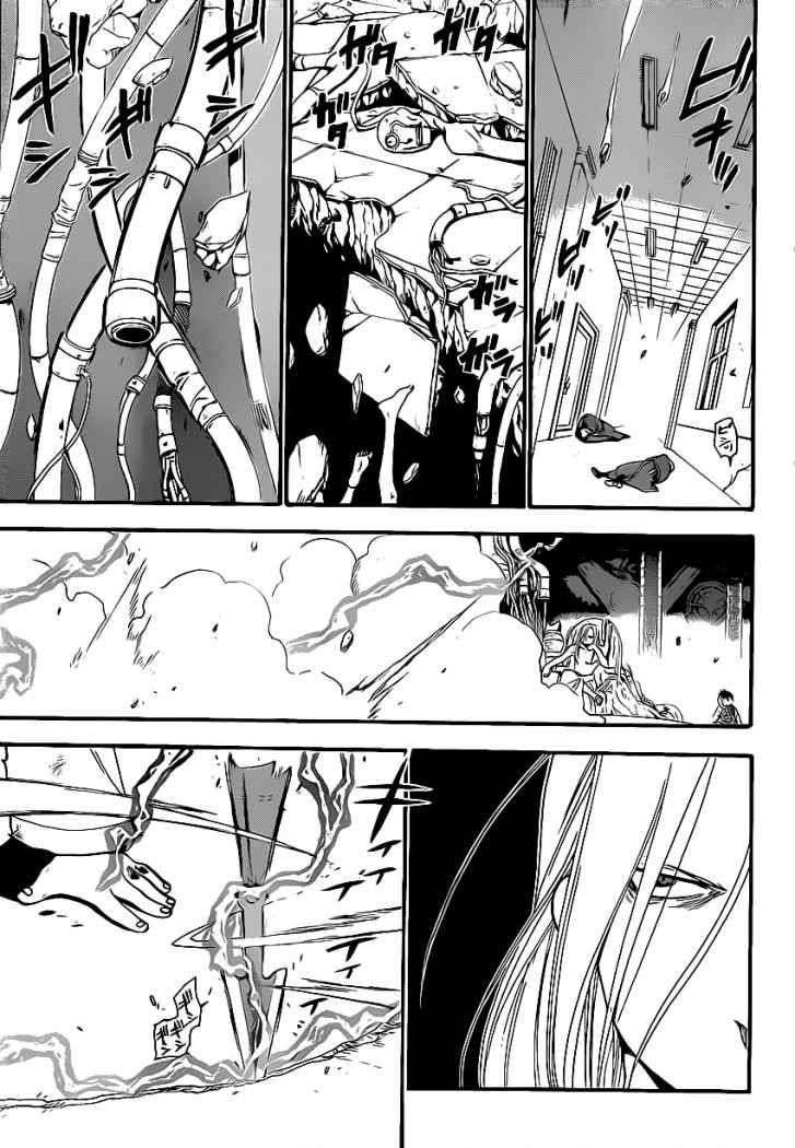 Read Fullmetal Alchemist (ES) Manga Online