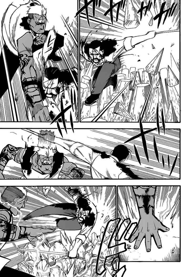 Read Fullmetal Alchemist (ES) Manga Online