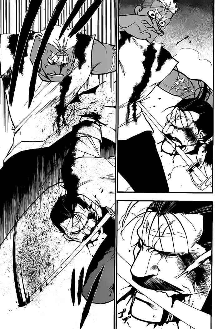 Read Fullmetal Alchemist (ES) Manga Online
