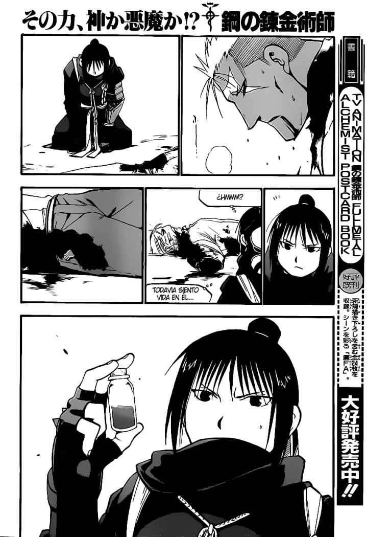Read Fullmetal Alchemist (ES) Manga Online