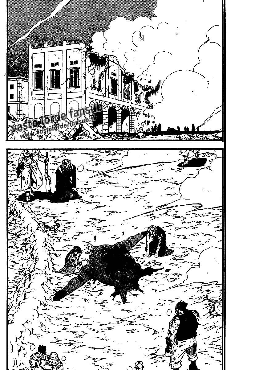 Read Fullmetal Alchemist (ES) Manga Online