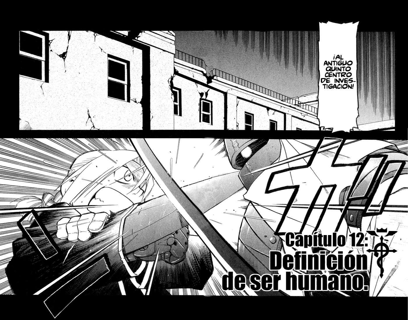 Read Fullmetal Alchemist (ES) Manga Online