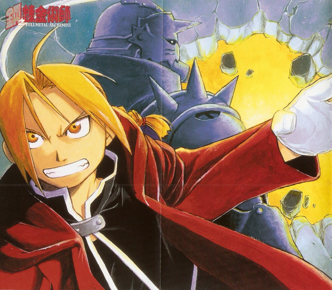 Read Fullmetal Alchemist (ES) Manga Online