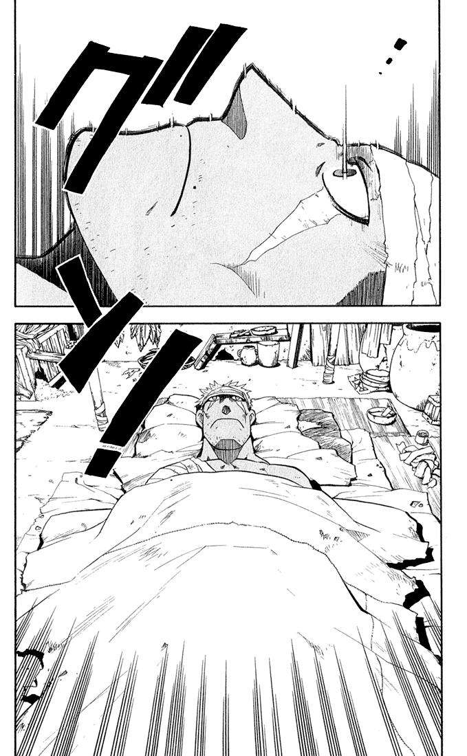 Read Fullmetal Alchemist (ES) Manga Online