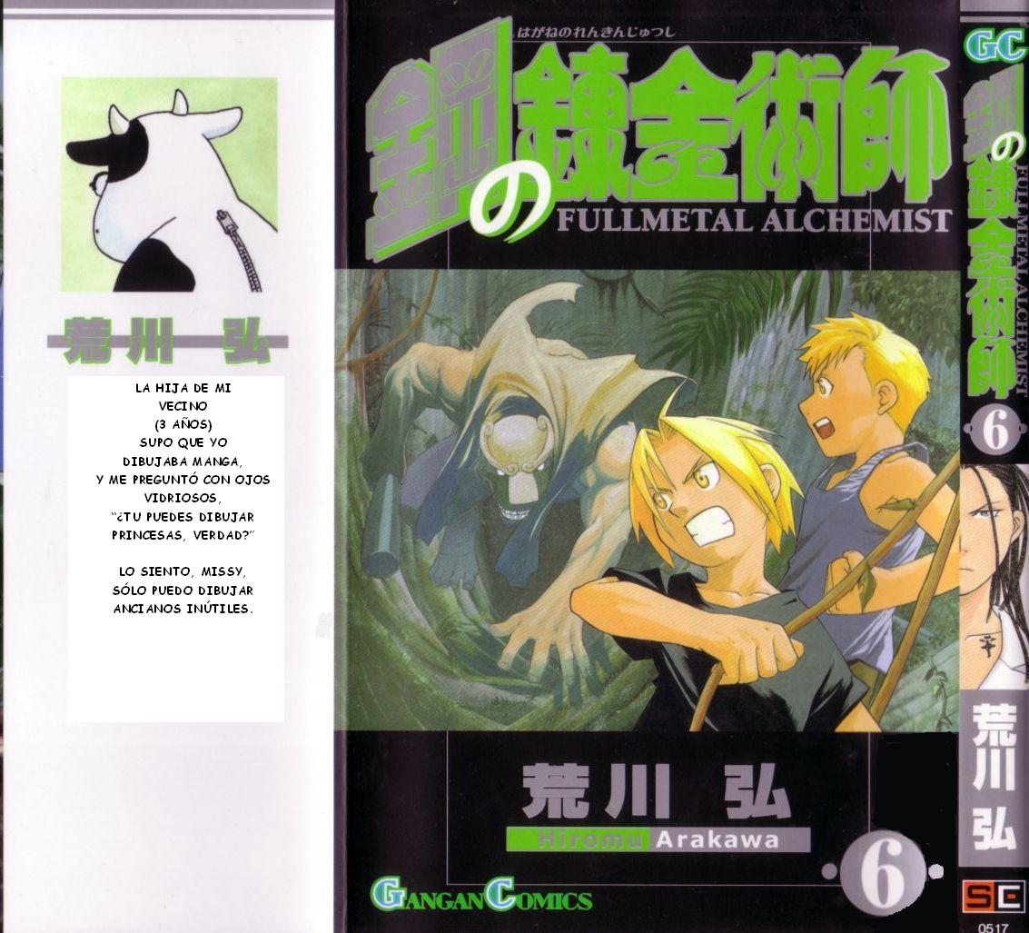 Read Fullmetal Alchemist (ES) Manga Online