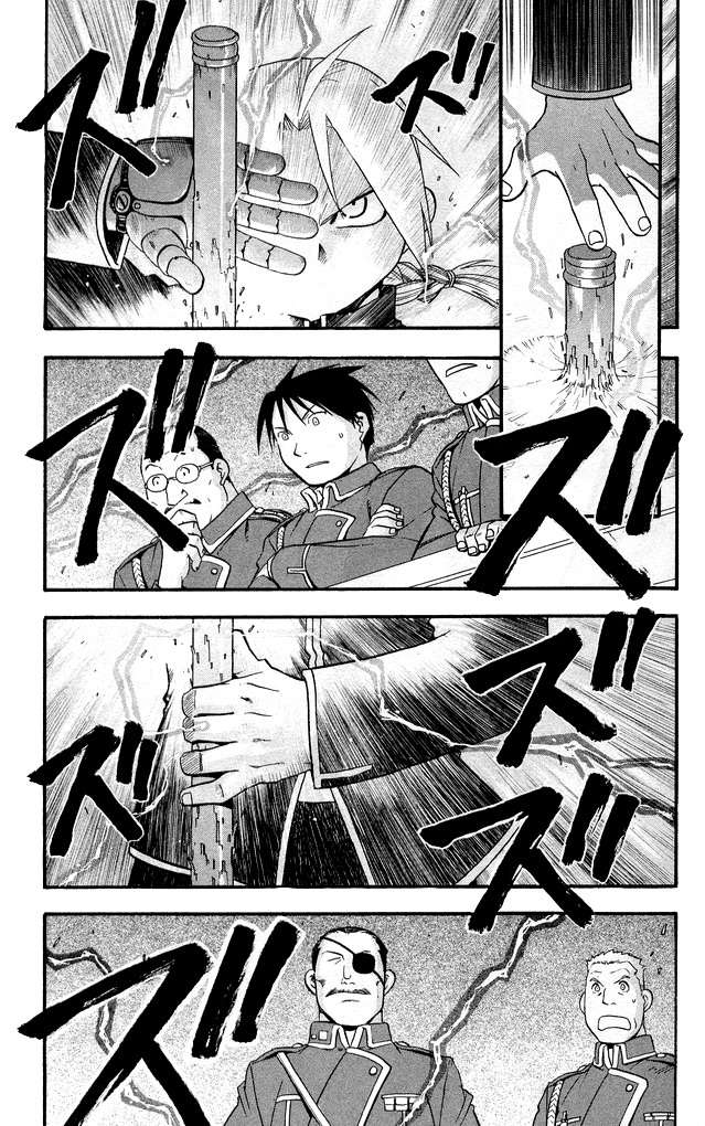Read Fullmetal Alchemist (ES) Manga Online